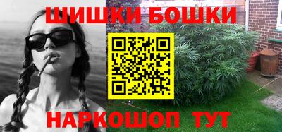 мефедрон VHQ Бугуруслан