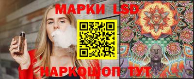 сатива Будённовск