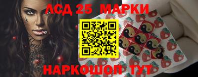 сатива Будённовск