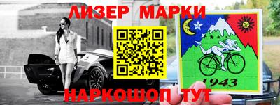 jwh Бузулук