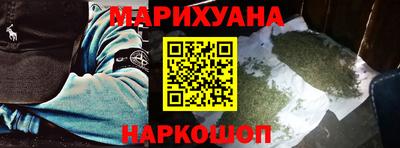 мефедрон VHQ Бугуруслан