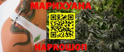 jwh Бузулук