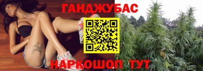 мефедрон VHQ Бугуруслан