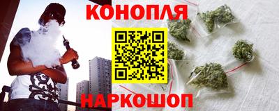 мефедрон VHQ Бугуруслан