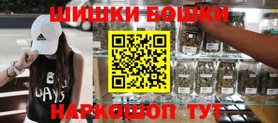 сатива Будённовск