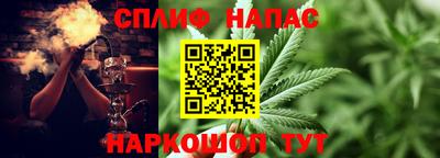 jwh Бузулук