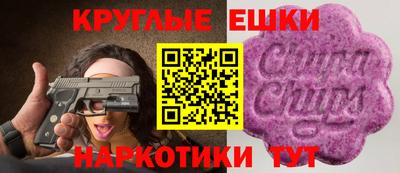 сатива Будённовск