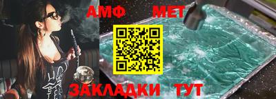 jwh Бузулук