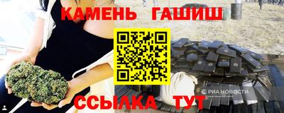 мефедрон VHQ Бугуруслан