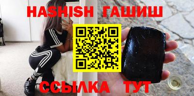 jwh Бузулук