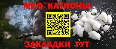 сатива Будённовск