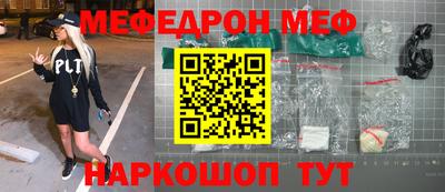 сатива Будённовск